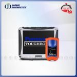 John Deere V2 Electronic Data Link (EDL) Full System - Image 2